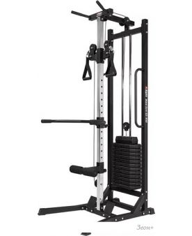   Alpin Wave Gym GX-950