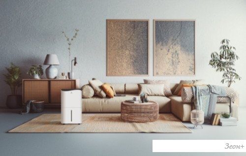 Осушитель воздуха Royal Clima Pacific Villa RD-PC40-E