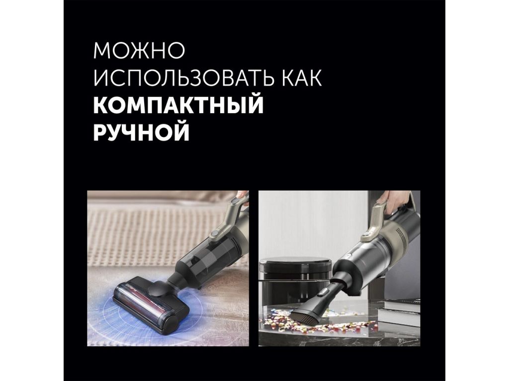 Вертикальный пылесос с влажной уборкой Polaris PVCW 6070 (белый)