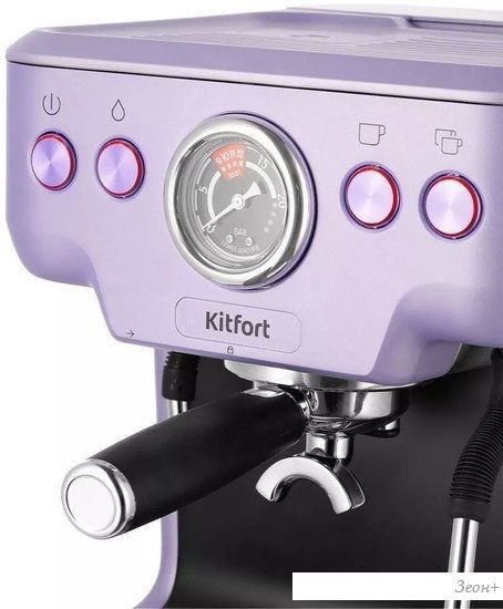Рожковая кофеварка Kitfort KT-7171