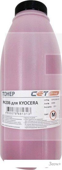 Тонер CET OSP0206M-100