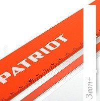 Уровень строительный Patriot LCP-600