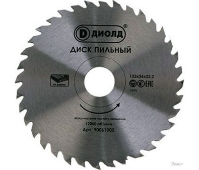    90061002