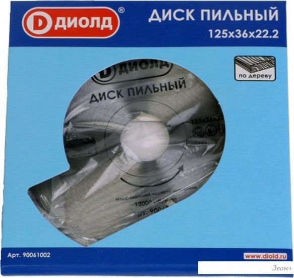 Пильный диск ДИОЛД 90061002