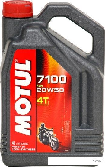Моторное масло Motul 7100 4T 20W-50 4л