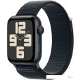 Умные часы Apple Watch SE 2 44 мм (алюминиевый корпус, полуночный/полуночный, нейлоновый ремешок)