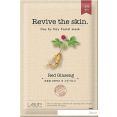      Labute    Revive the skin Red Ginseng 23 