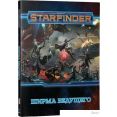 Настольная игра Мир Хобби Starfinder. Ширма ведущего