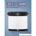 HEPA-фильтр Galaxy Line GL6483