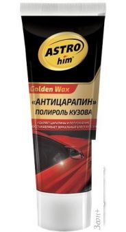 ASTROhim    100 AC-8010