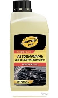 ASTROhim  Active Foam Universal 1  AC-330