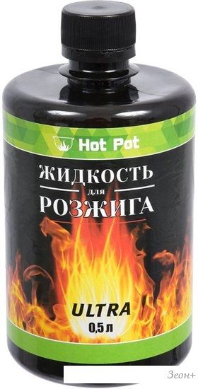 Средство для розжига Hot Pot 61380