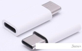  Digital Part AD-030 Type-C - Lightning