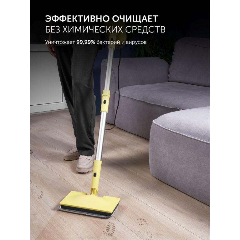 Пароочиститель Polaris PSC 1711C
