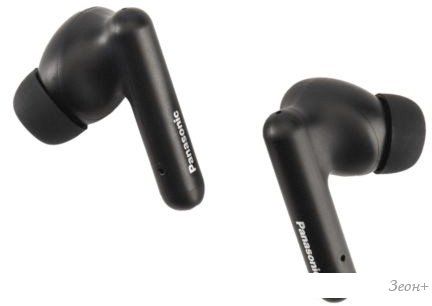 Наушники Panasonic RZ-B110W