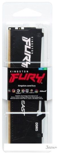 Оперативная память Kingston FURY Beast RGB 2x16ГБ DDR5 6000 МГц KF560C30BBAK2-32