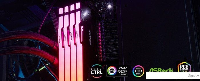 Оперативная память Kingston FURY Beast RGB 2x16ГБ DDR5 6000 МГц KF560C30BBAK2-32