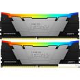 Оперативная память Kingston FURY Renegade RGB 2x8ГБ DDR4 4600 МГц KF446C19RB2AK2/16