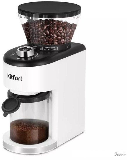 Электрическая кофемолка Kitfort KT-7205