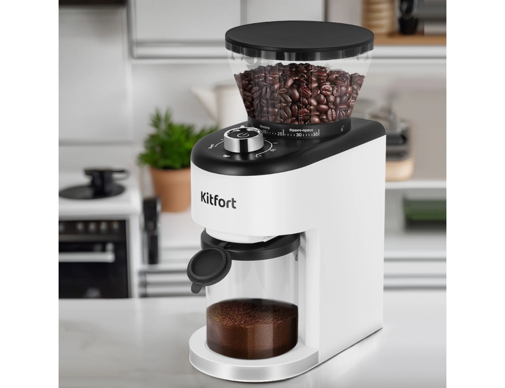 Электрическая кофемолка Kitfort KT-7205