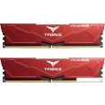Оперативная память Team T-Force Vulcan 2x32ГБ DDR5 5600 МГц FLRD564G5600HC36BDC01