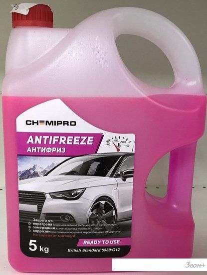 Антифриз Chemipro G12+ CH046 4.4 л