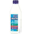   Comma Super Coldmaster - Coolant 1