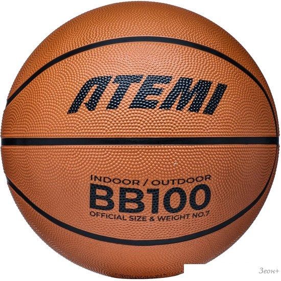 Баскетбольный мяч Atemi BB100N (7 размер)