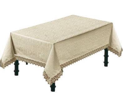  DO&CO Azelya 160x220 11420 ()
