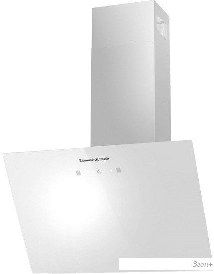 Кухонная вытяжка Zigmund & Shtain K 149.6 W
