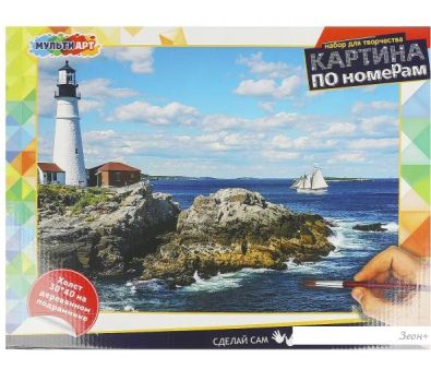   MultiArt  CANV30X40-MULTI25