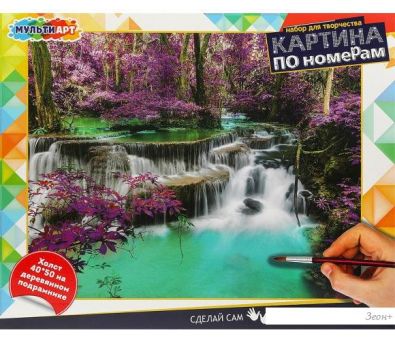    MultiArt   CANV40-50-11