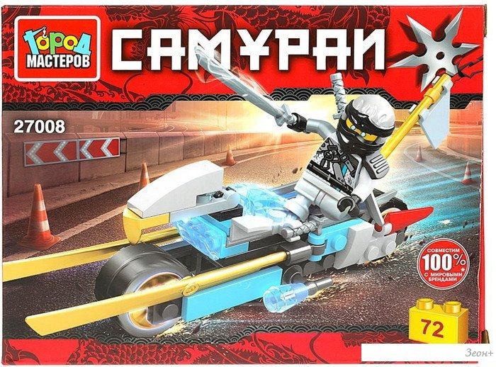 Конструктор Город мастеров Самурай на мотоцикле 27008-CY