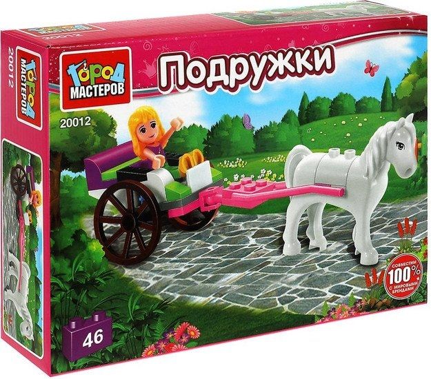 Конструктор Город мастеров Поездка на лошадке 20012-PZ