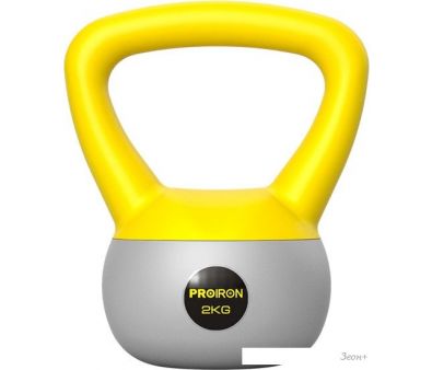  Proiron 1020 (2 )