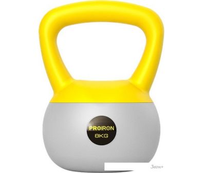  Proiron 1080 (8 )
