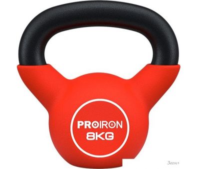  Proiron 1080 (8 )