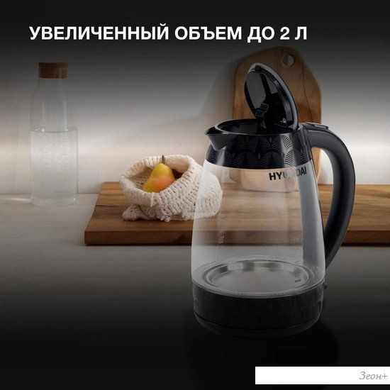 Электрический чайник Hyundai HYK-G4505