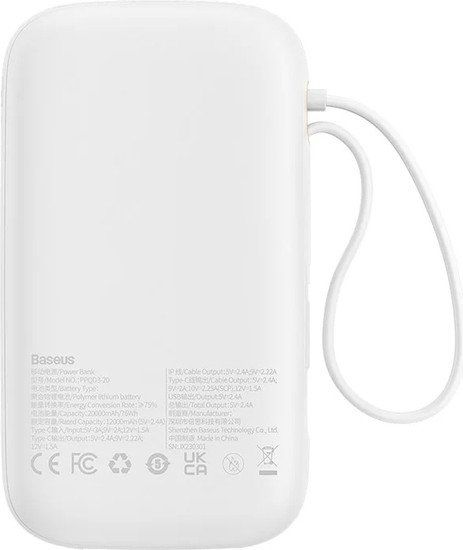 Внешний аккумулятор Baseus Qpow2 Dual-Cable Digital Display Fast Charge Power Bank 22.5W 20000mAh (белый)