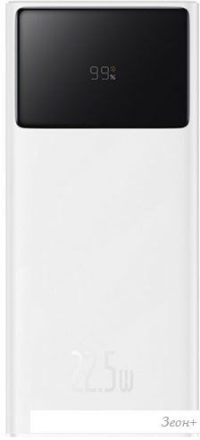 Внешний аккумулятор Baseus Star-Lord Digital Display Fast Charge Power Bank 22.5W 10000mAh (белый)