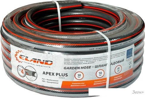Шланг ELAND Apex Plus P419UW40162030E (5/8", 20м)