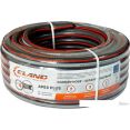 Шланг ELAND Apex Plus P419UW40162030E (5/8", 20м)