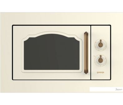   Gorenje BM235CLI