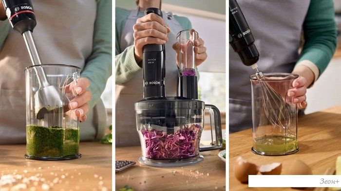 Стационарный блендер Bosch MSM4B670