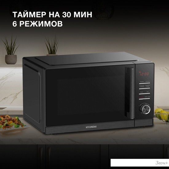 Микроволновая печь Hyundai HYM-D3013