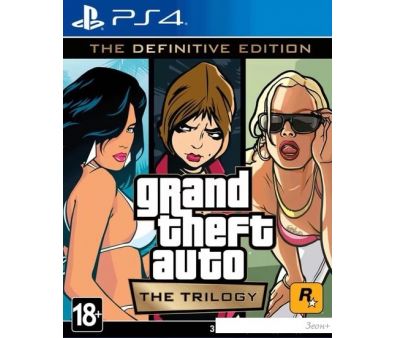 Grand Theft Auto: The Trilogy. The Definitive Edition  PlayStation 4