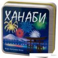 Настольная игра Стиль Жизни Ханаби (Hanabi)
