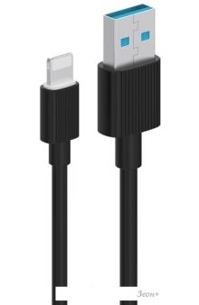  Celebrat CB-09 Lightning (1 , )