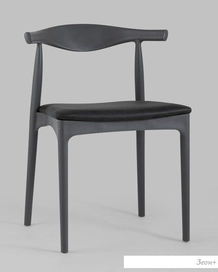 Стул Stool Group Bull (серый)