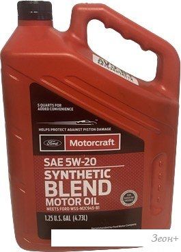 Моторное масло Ford Motorcraft 5W-20 Full Synthetic 4.73л